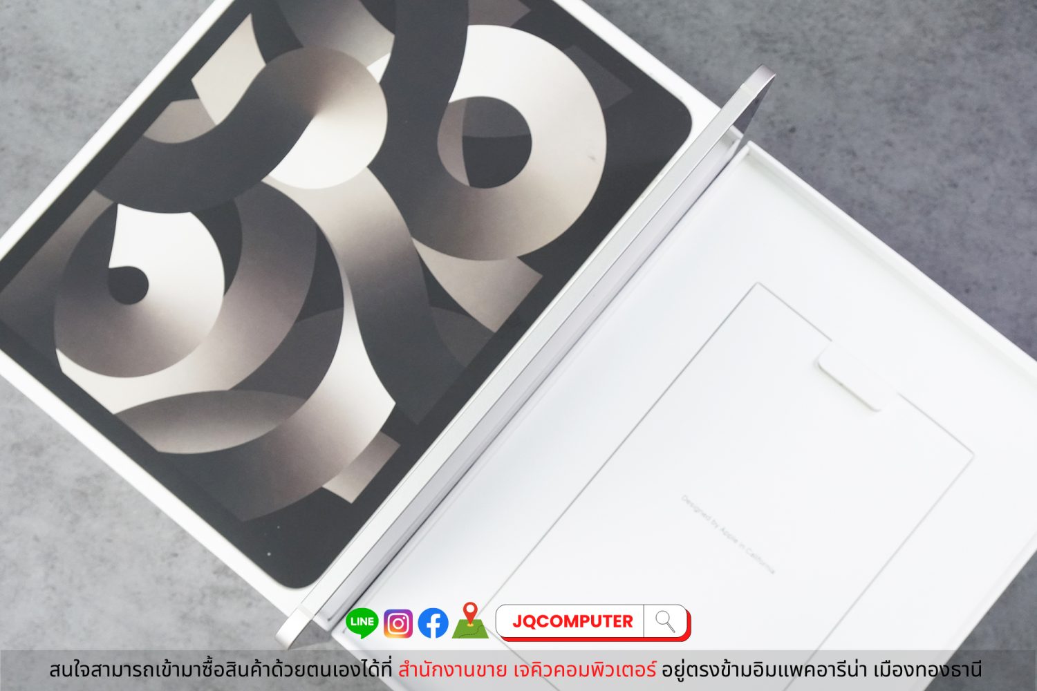 iPad Air 5, M1, Cellular, 64 GB - Image 11