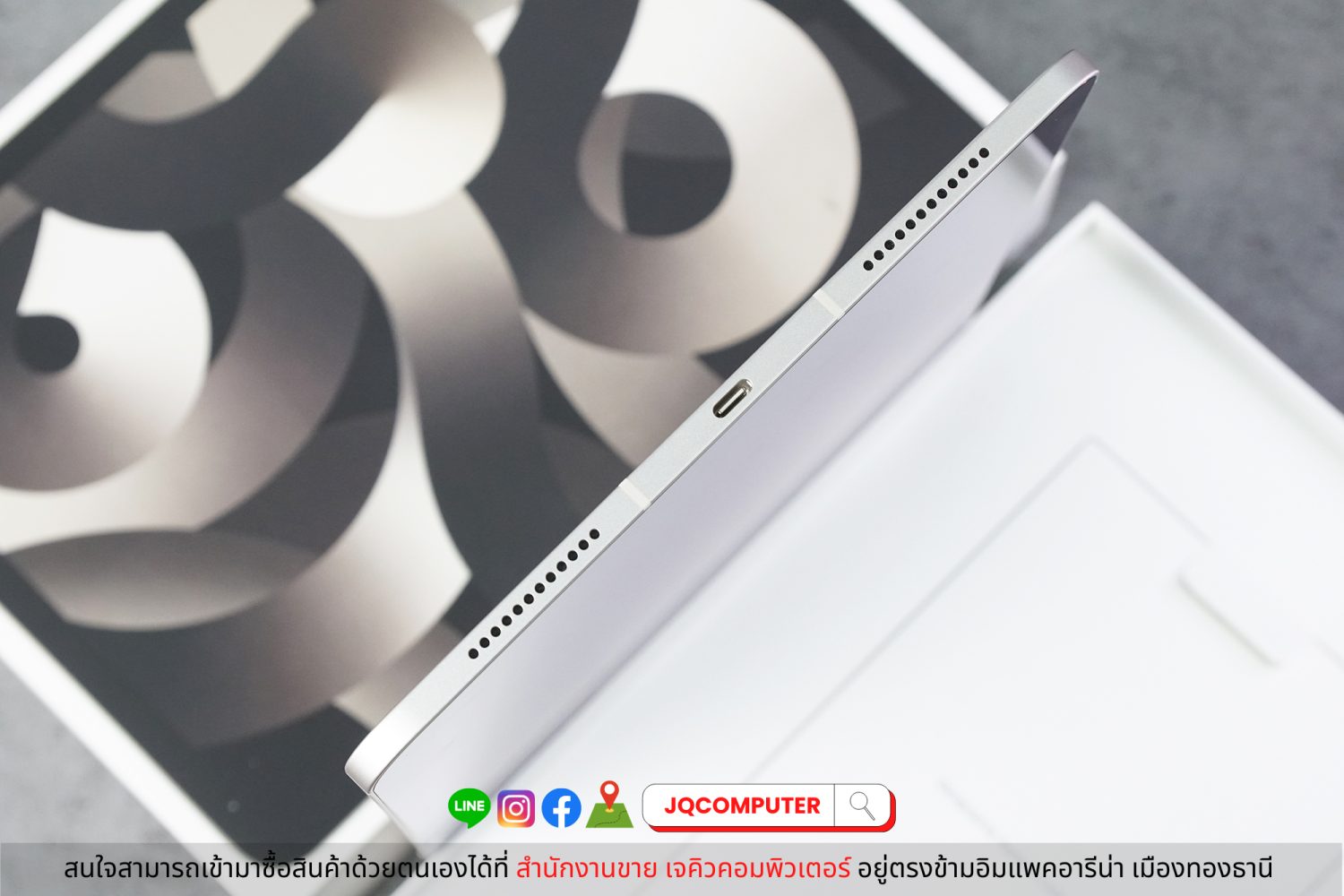 iPad Air 5, M1, Cellular, 64 GB - Image 12