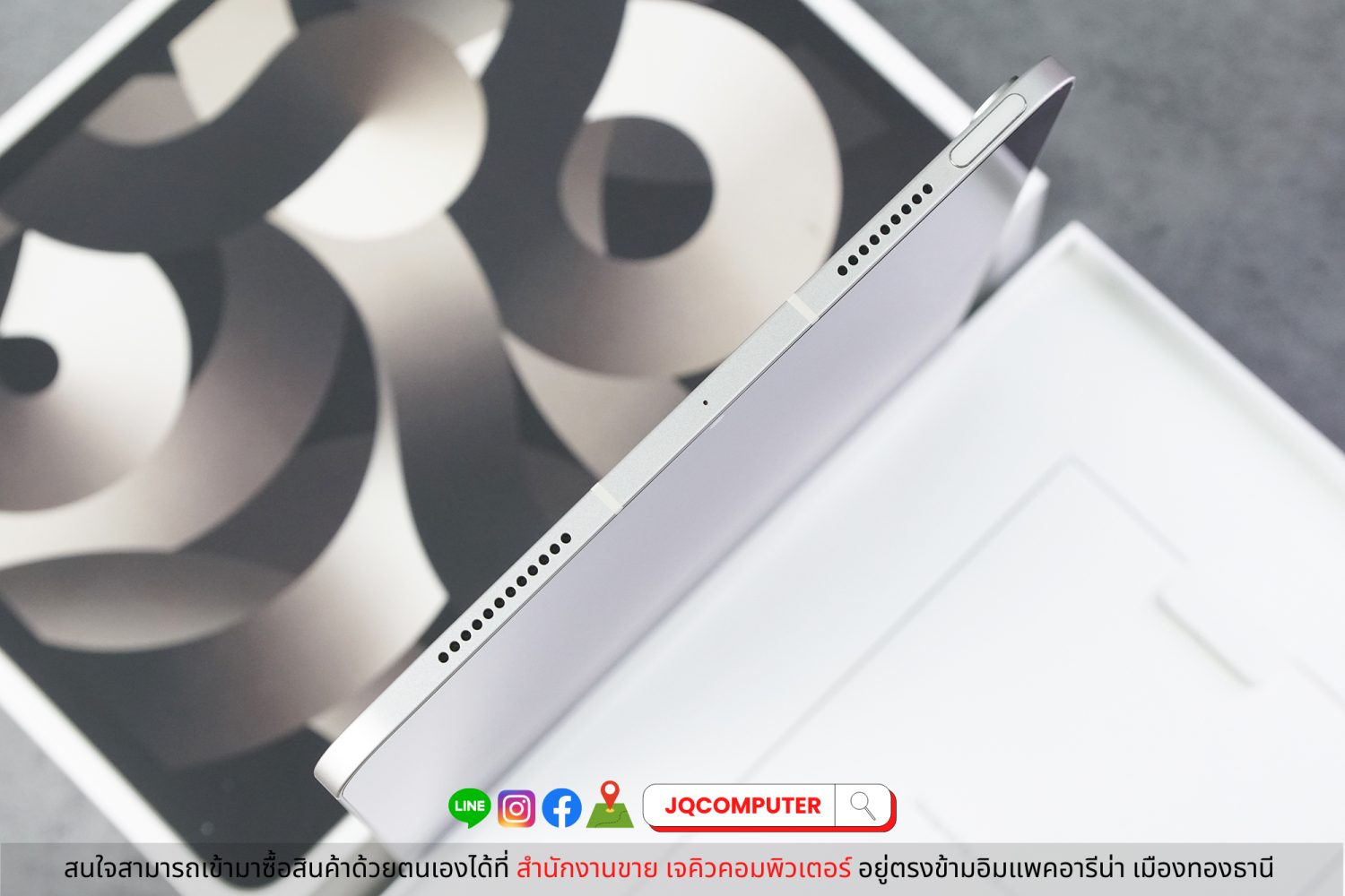iPad Air 5, M1, Cellular, 64 GB - Image 13