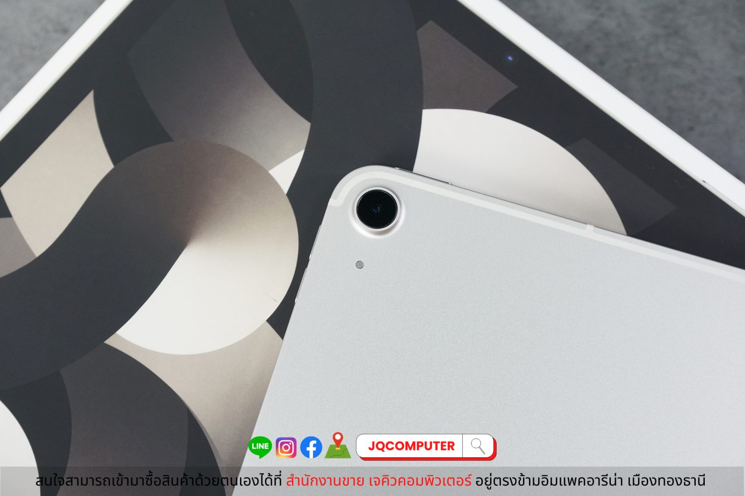 iPad Air 5, M1, Cellular, 64 GB - Image 14