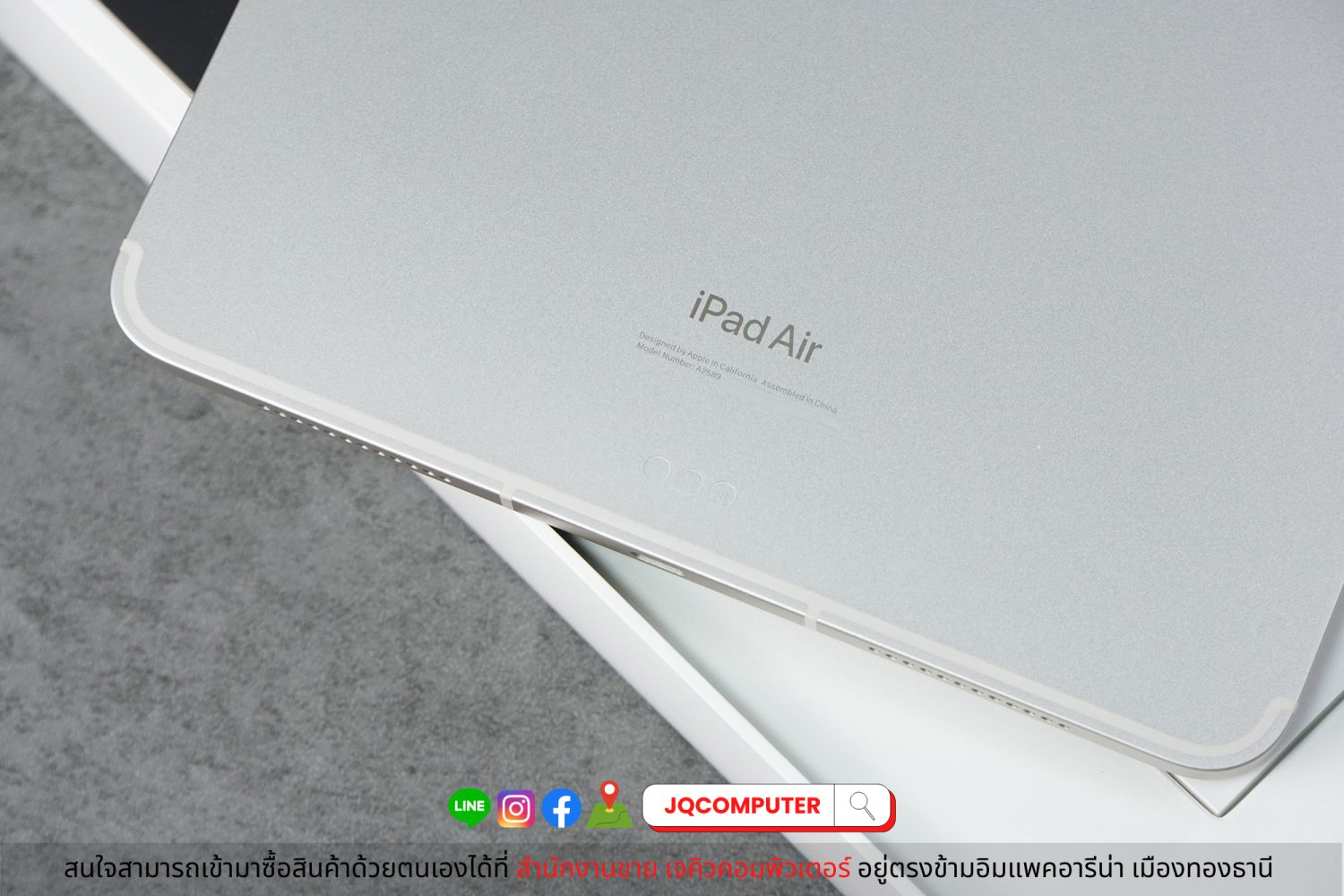 iPad Air 5, M1, Cellular, 64 GB - Image 16