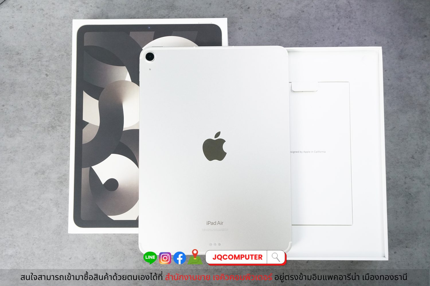 iPad Air 5, M1, Cellular, 64 GB - Image 2