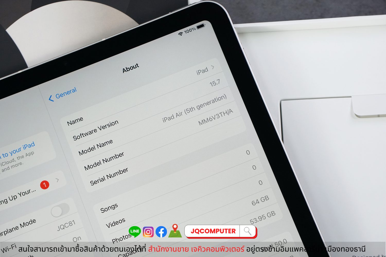 iPad Air 5, M1, Cellular, 64 GB - Image 4
