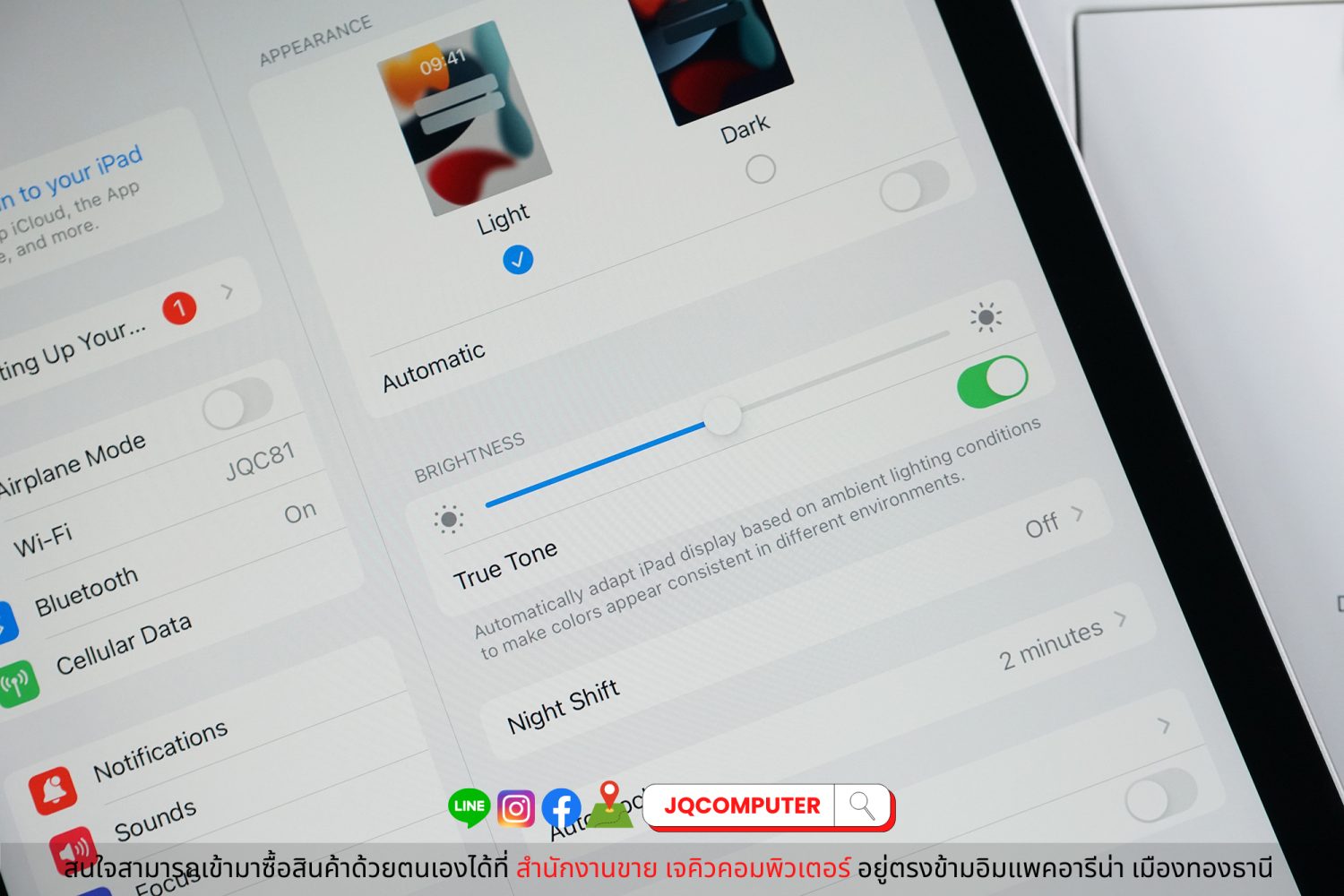 iPad Air 5, M1, Cellular, 64 GB - Image 5