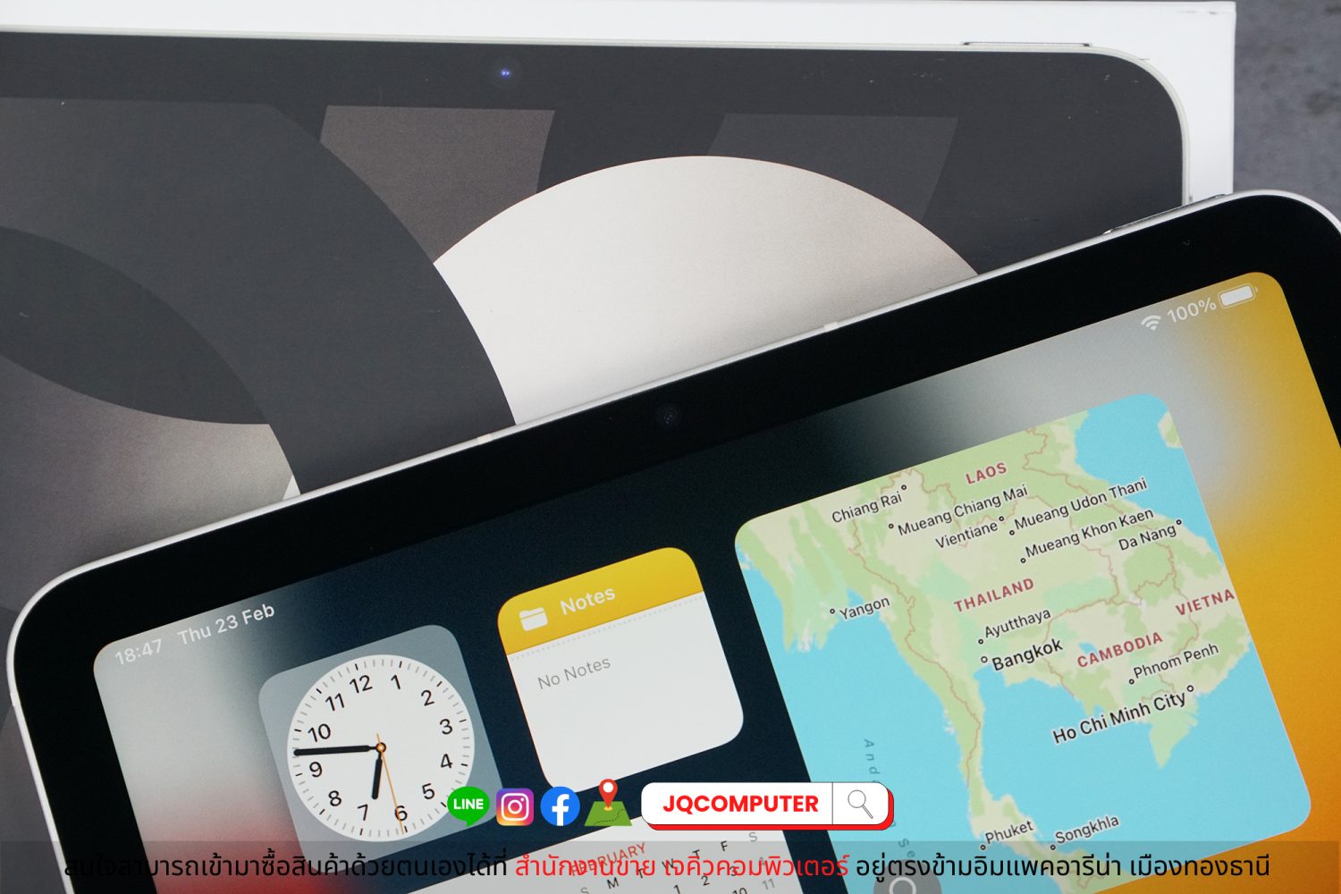 iPad Air 5, M1, Cellular, 64 GB - Image 7