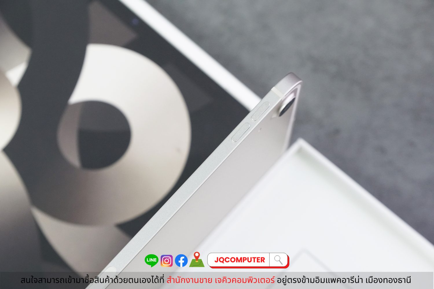 iPad Air 5, M1, Cellular, 64 GB - Image 8