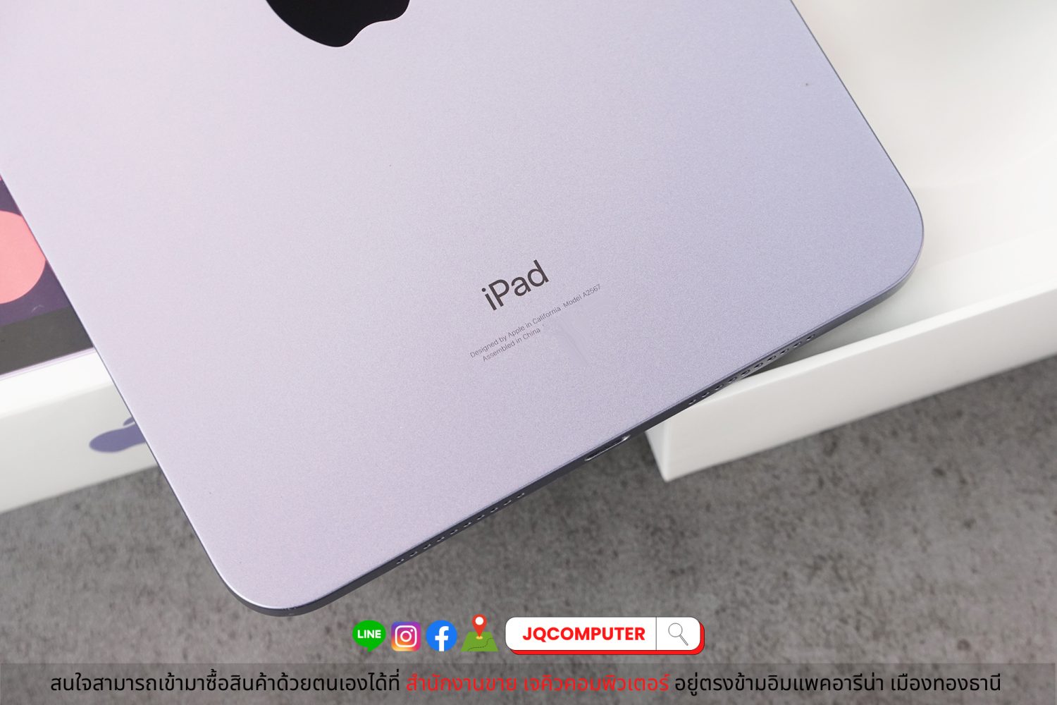 iPad mini 6, WiFi, 64 GB - Image 10