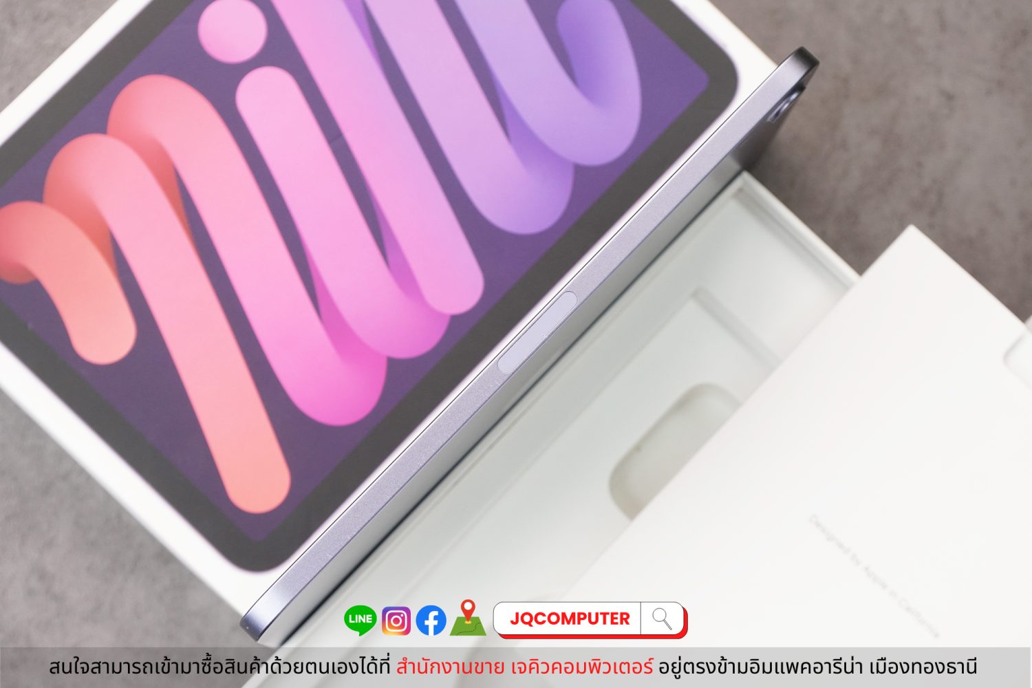 iPad mini 6, WiFi, 64 GB - Image 11
