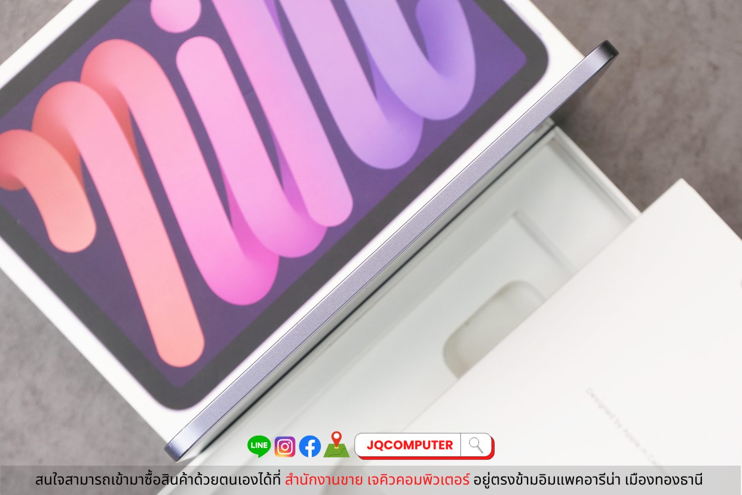 iPad mini 6, WiFi, 64 GB - Image 14
