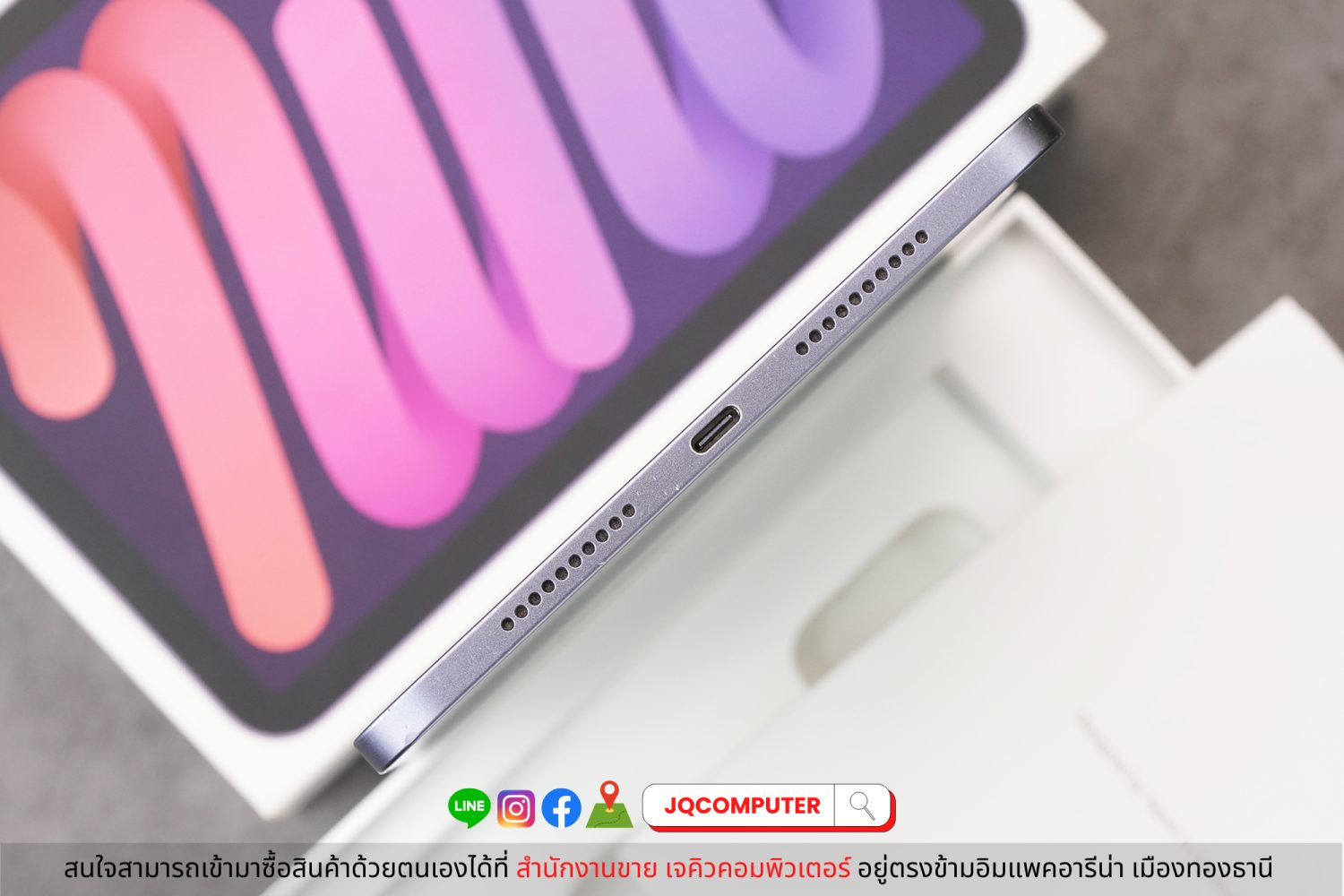 iPad mini 6, WiFi, 64 GB - Image 15