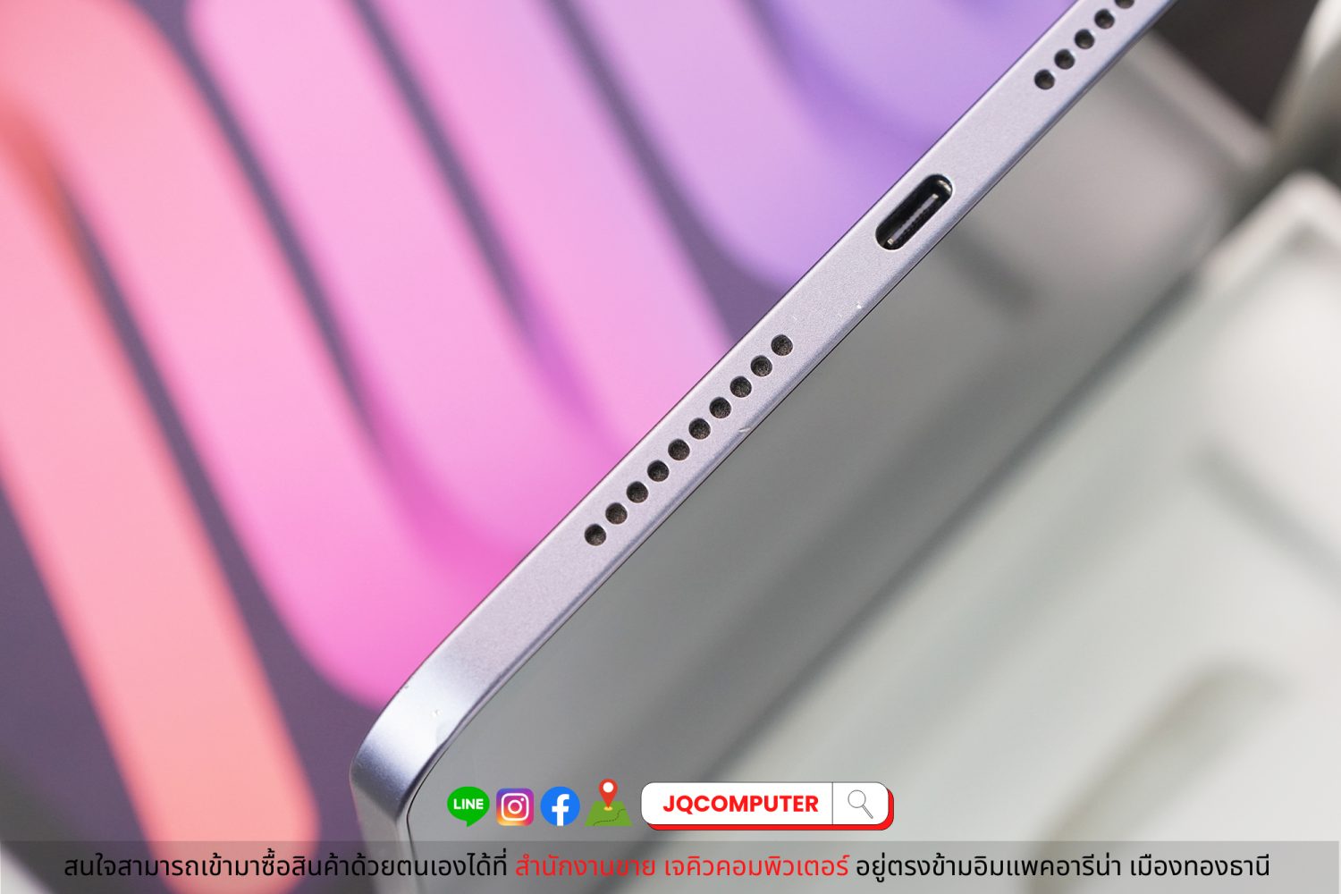 iPad mini 6, WiFi, 64 GB - Image 16