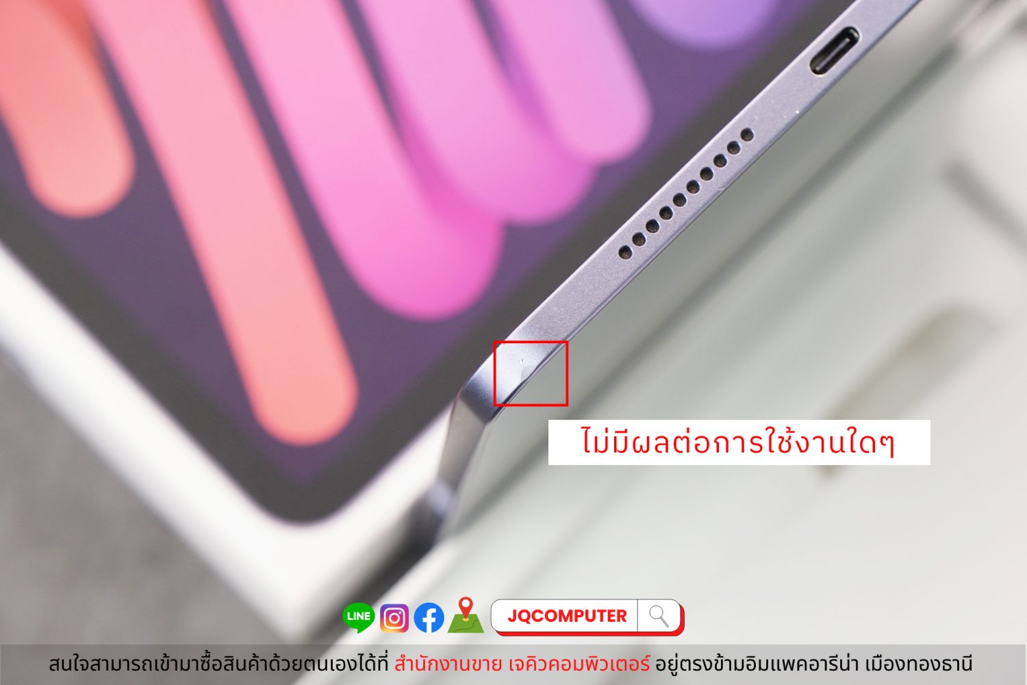iPad mini 6, WiFi, 64 GB - Image 17