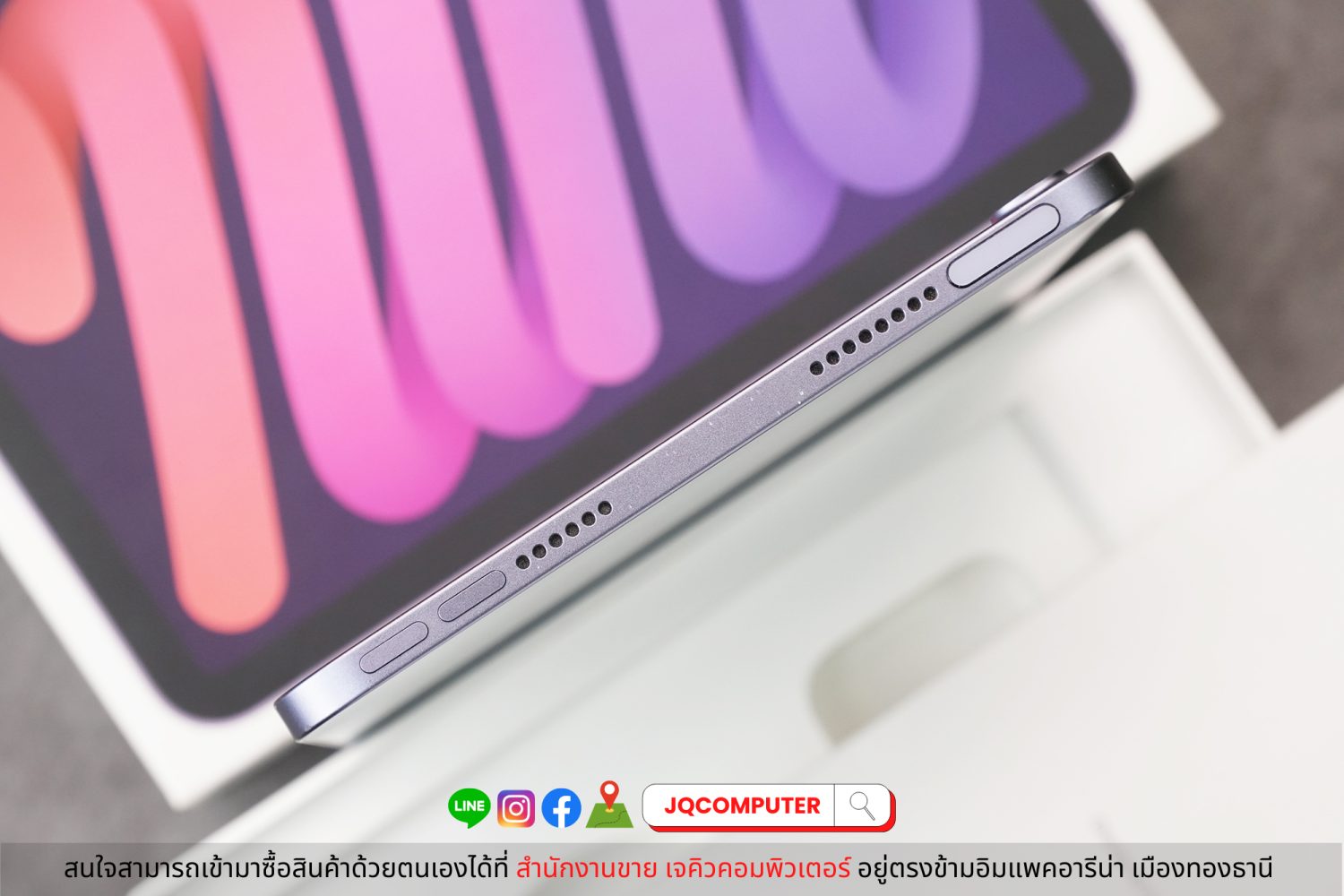 iPad mini 6, WiFi, 64 GB - Image 18