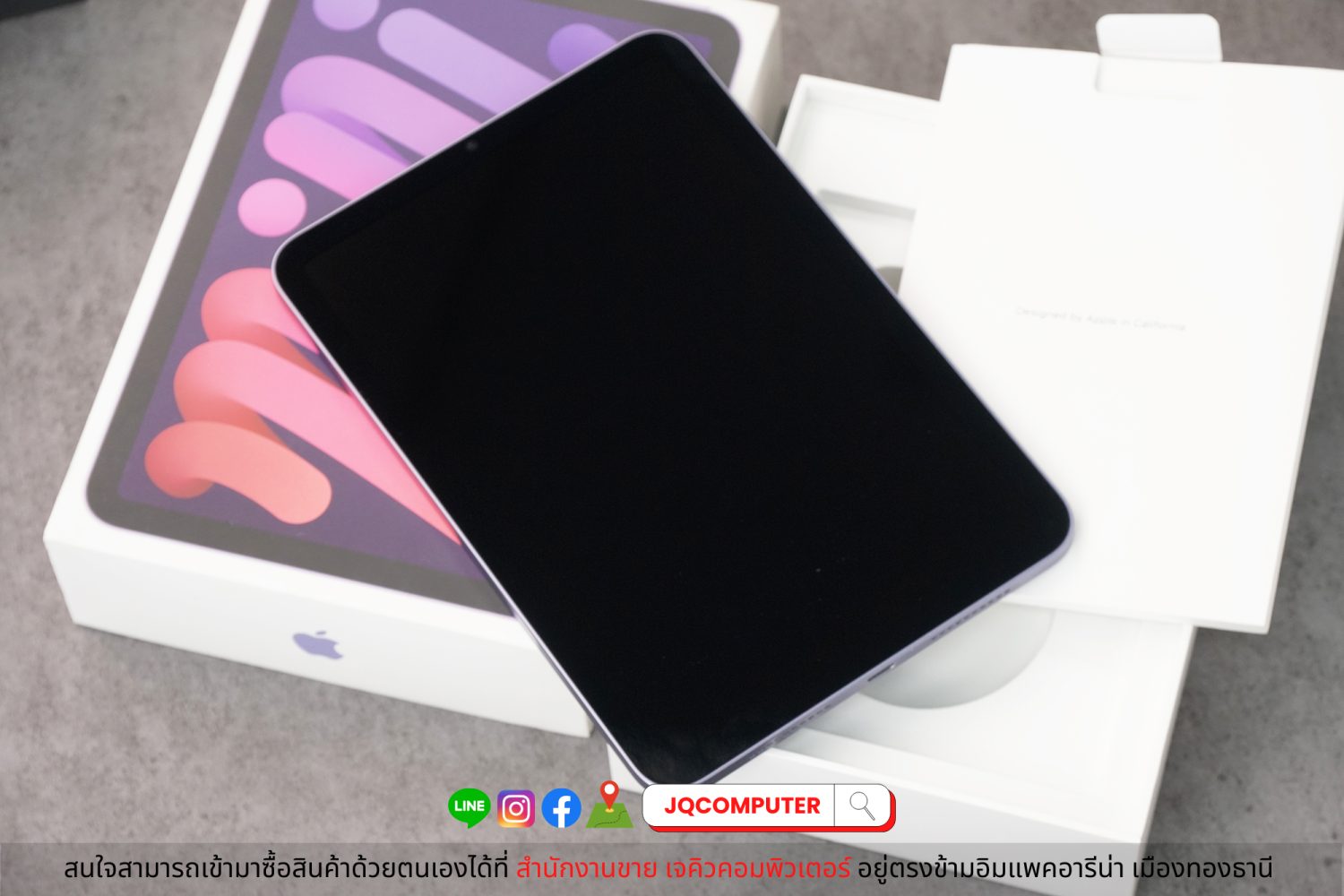 iPad mini 6, WiFi, 64 GB - Image 19