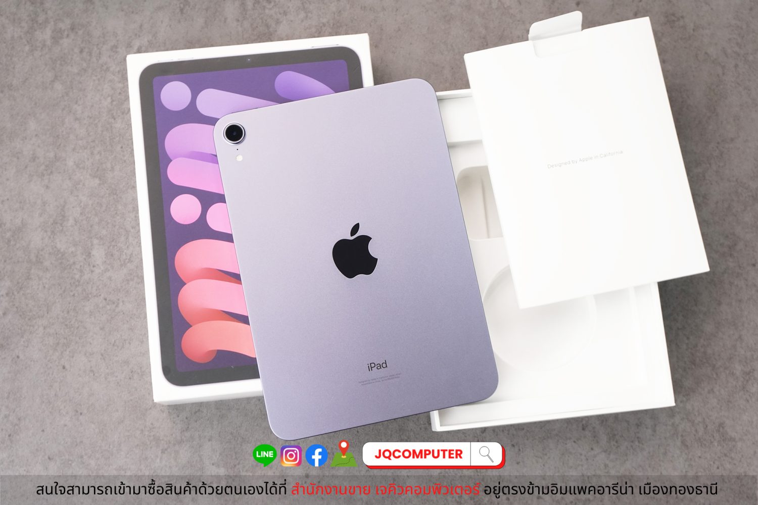 iPad mini 6, WiFi, 64 GB - Image 2