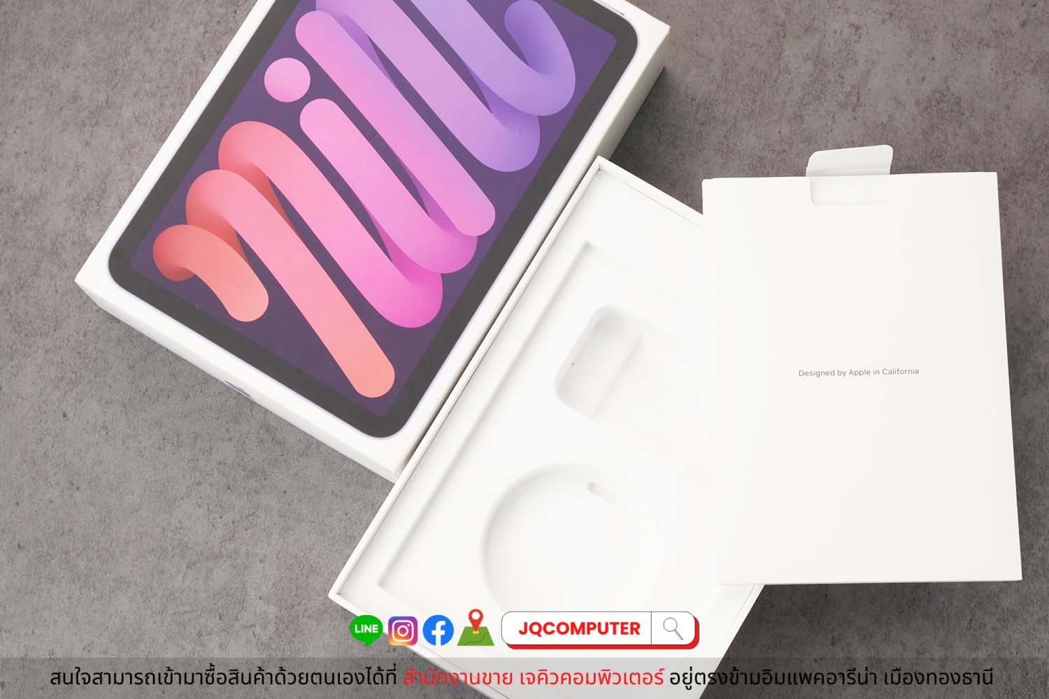 iPad mini 6, WiFi, 64 GB - Image 20