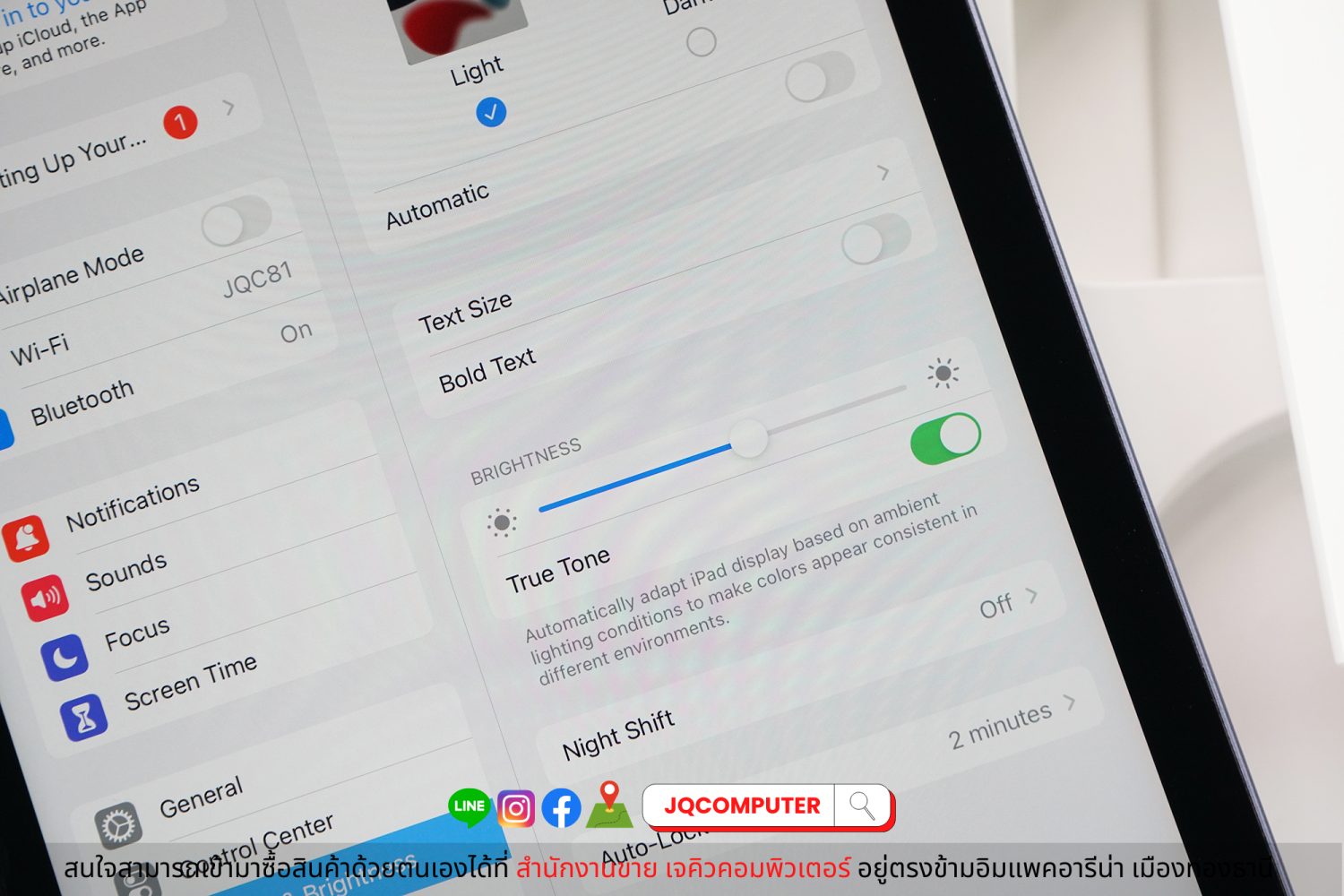 iPad mini 6, WiFi, 64 GB - Image 5