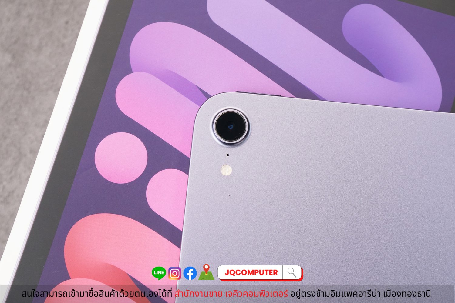 iPad mini 6, WiFi, 64 GB - Image 8