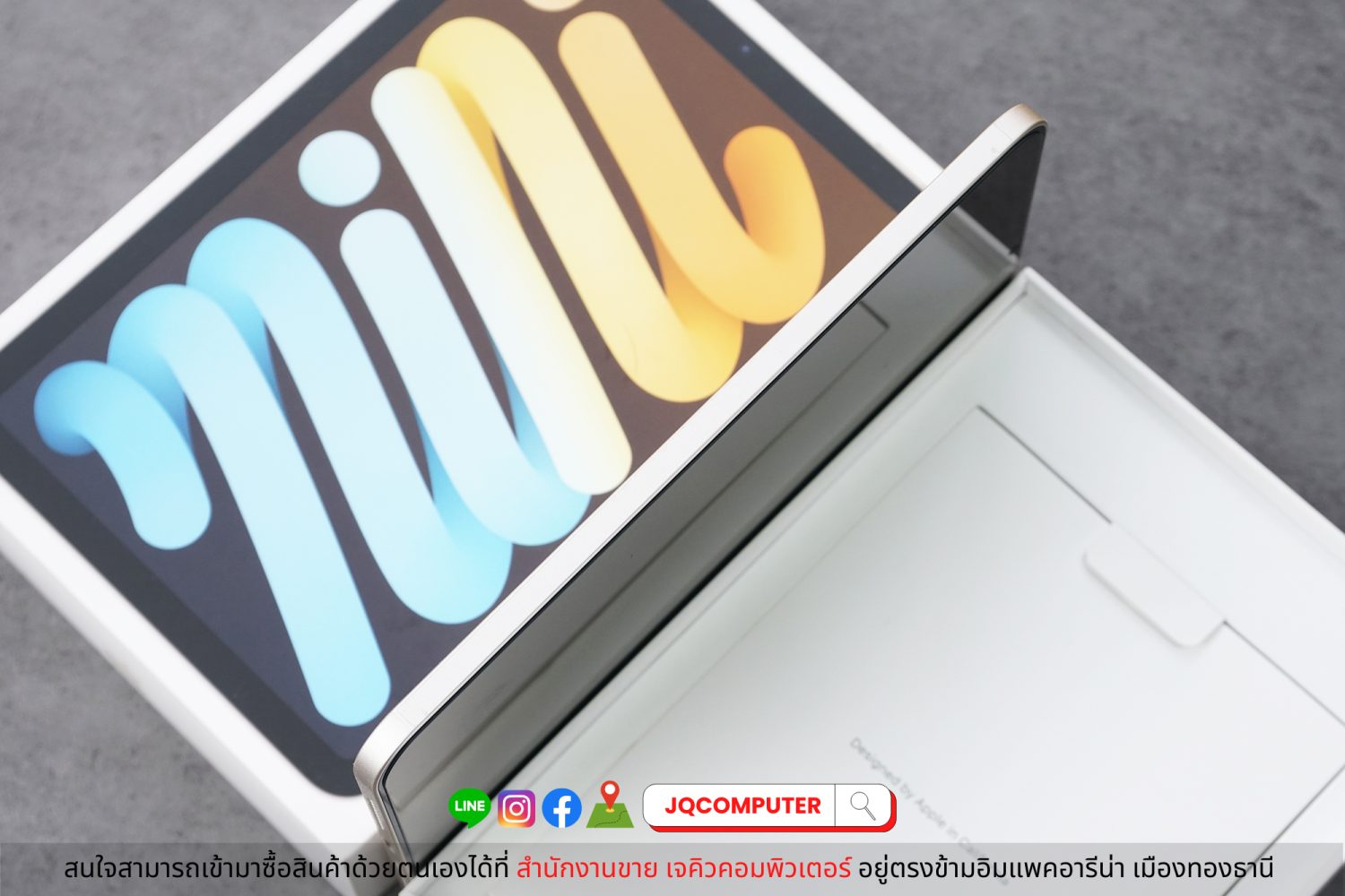 iPad mini 6, WiFi, 64 GB - Image 11