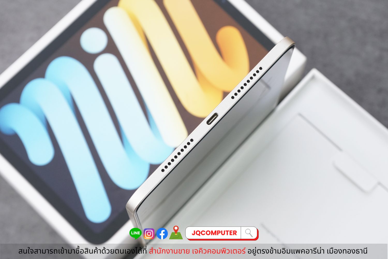 iPad mini 6, WiFi, 64 GB - Image 12