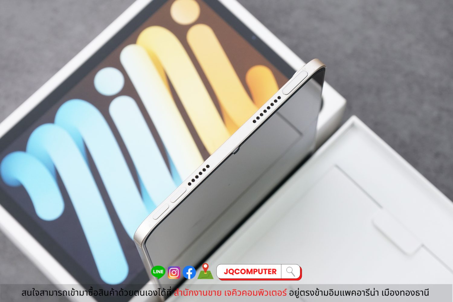 iPad mini 6, WiFi, 64 GB - Image 13