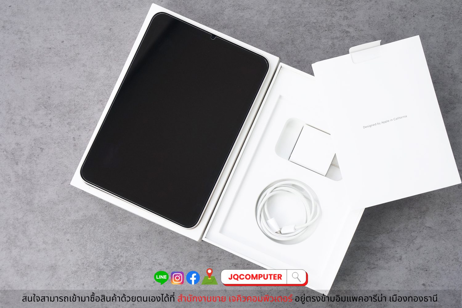 iPad mini 6, WiFi, 64 GB - Image 14