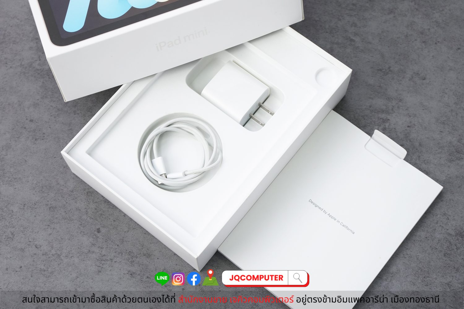 iPad mini 6, WiFi, 64 GB - Image 15