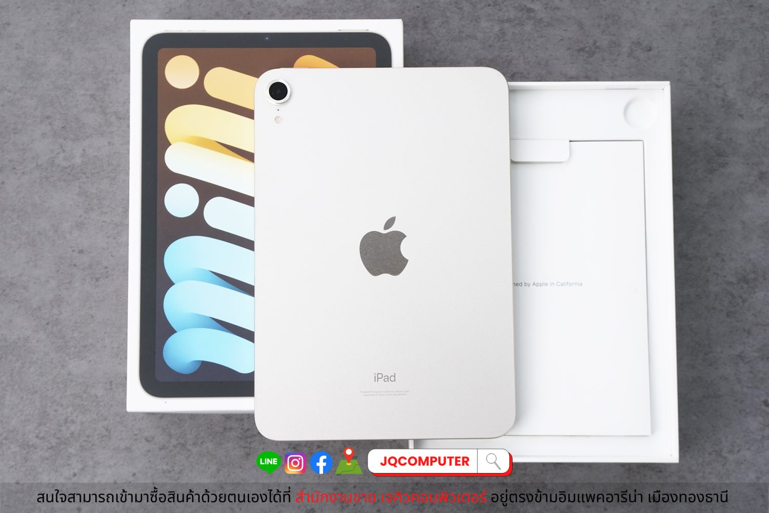 iPad mini 6, WiFi, 64 GB - Image 2