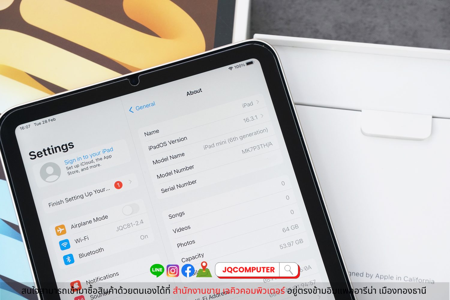 iPad mini 6, WiFi, 64 GB - Image 4