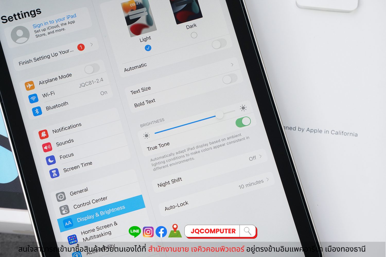iPad mini 6, WiFi, 64 GB - Image 5