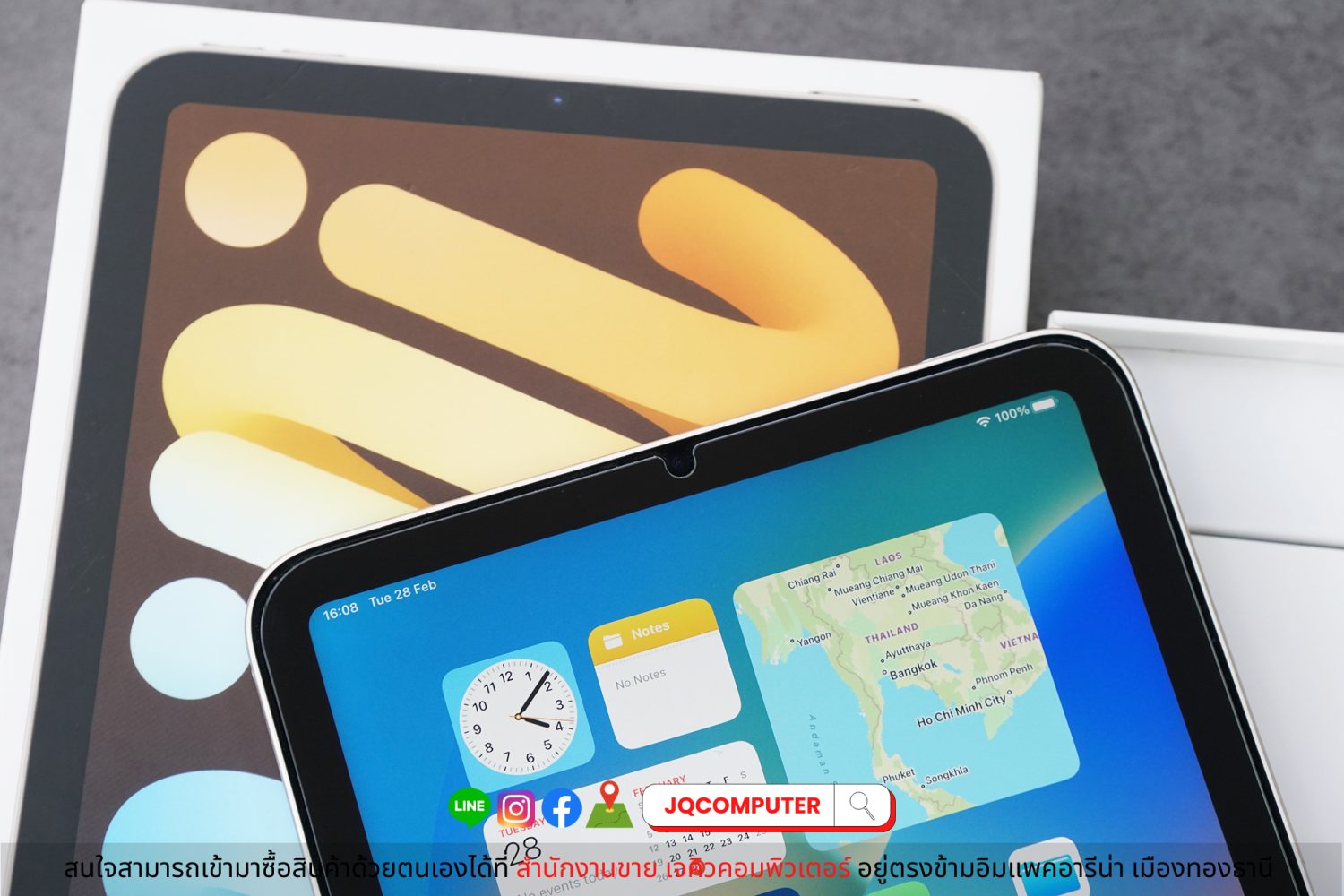 iPad mini 6, WiFi, 64 GB - Image 7