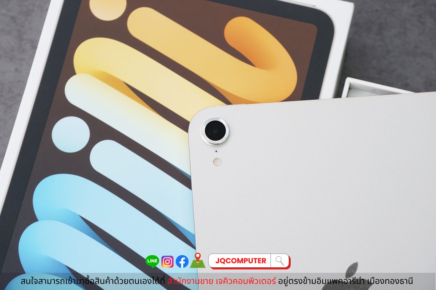 iPad mini 6, WiFi, 64 GB - Image 8