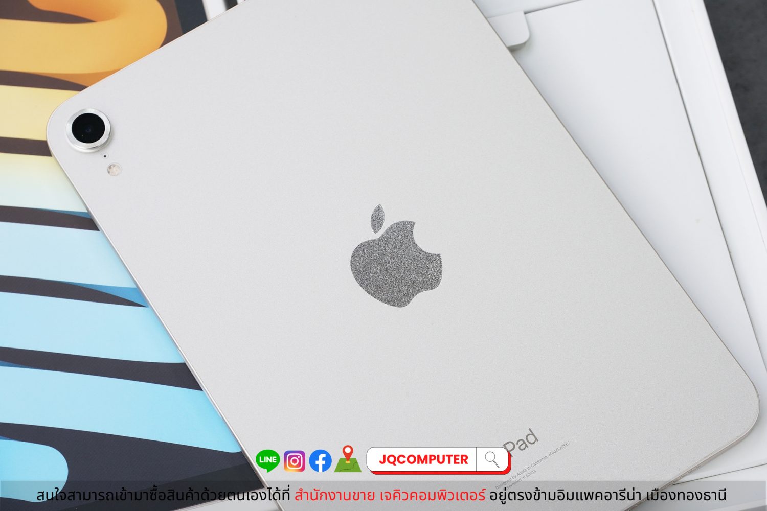 iPad mini 6, WiFi, 64 GB - Image 9
