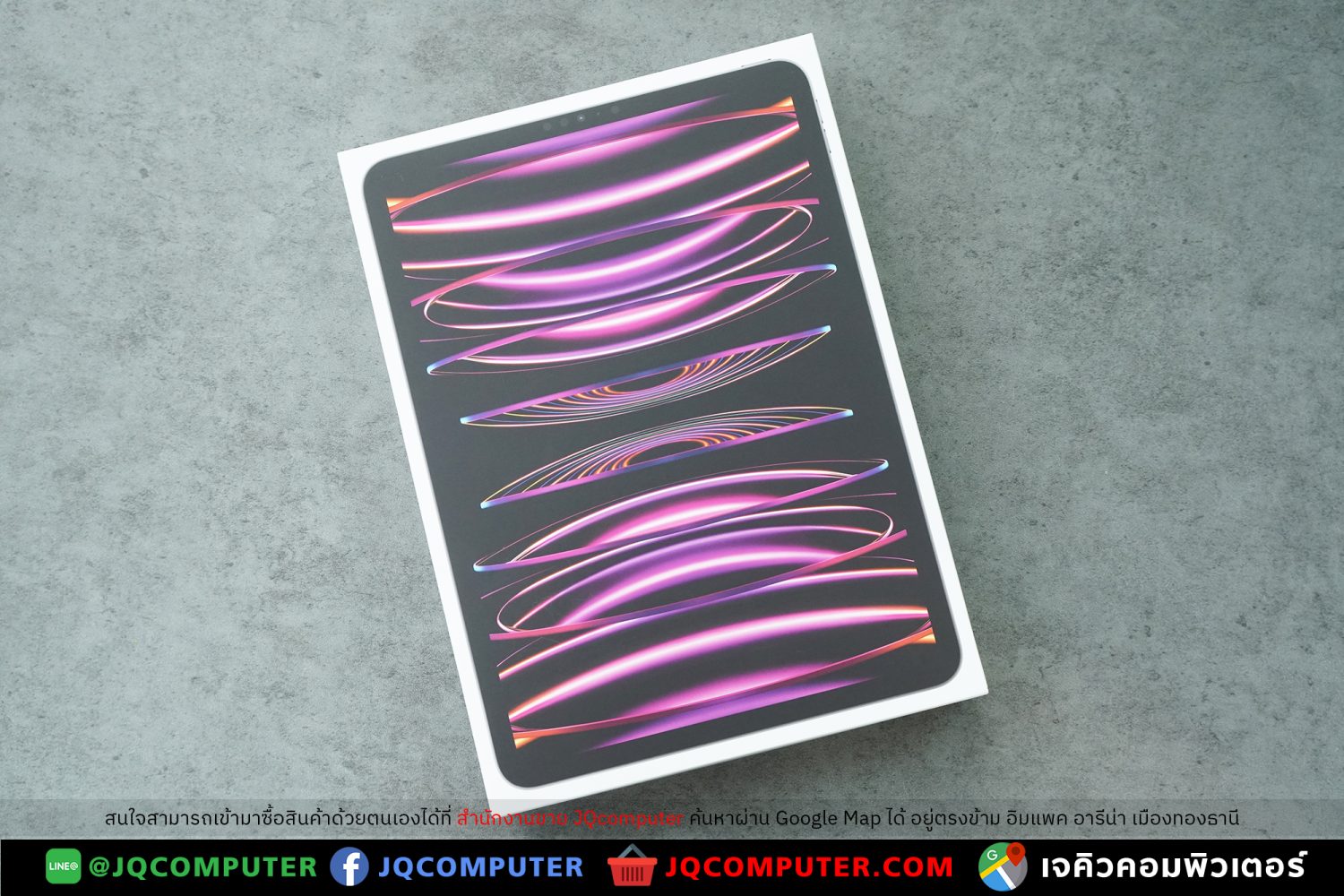 iPad Pro 11" Gen.4, M2, WiFi, 256 GB