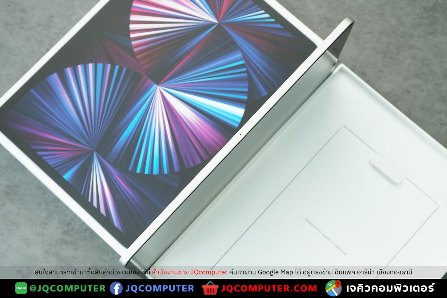 iPad Pro 11" Gen.3, M1, WiFi, 128 GB - Image 3