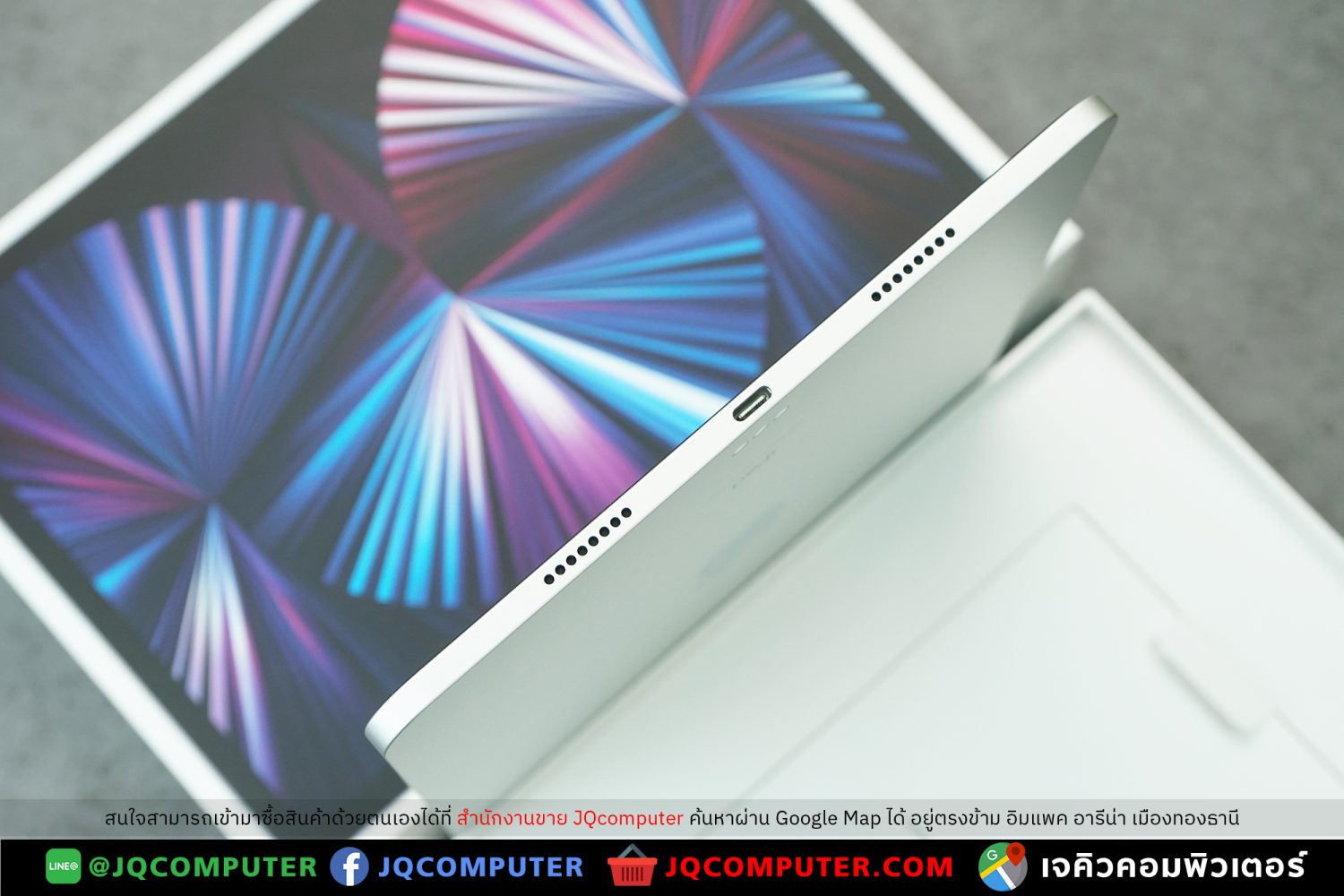 iPad Pro 11" Gen.3, M1, WiFi, 128 GB - Image 5