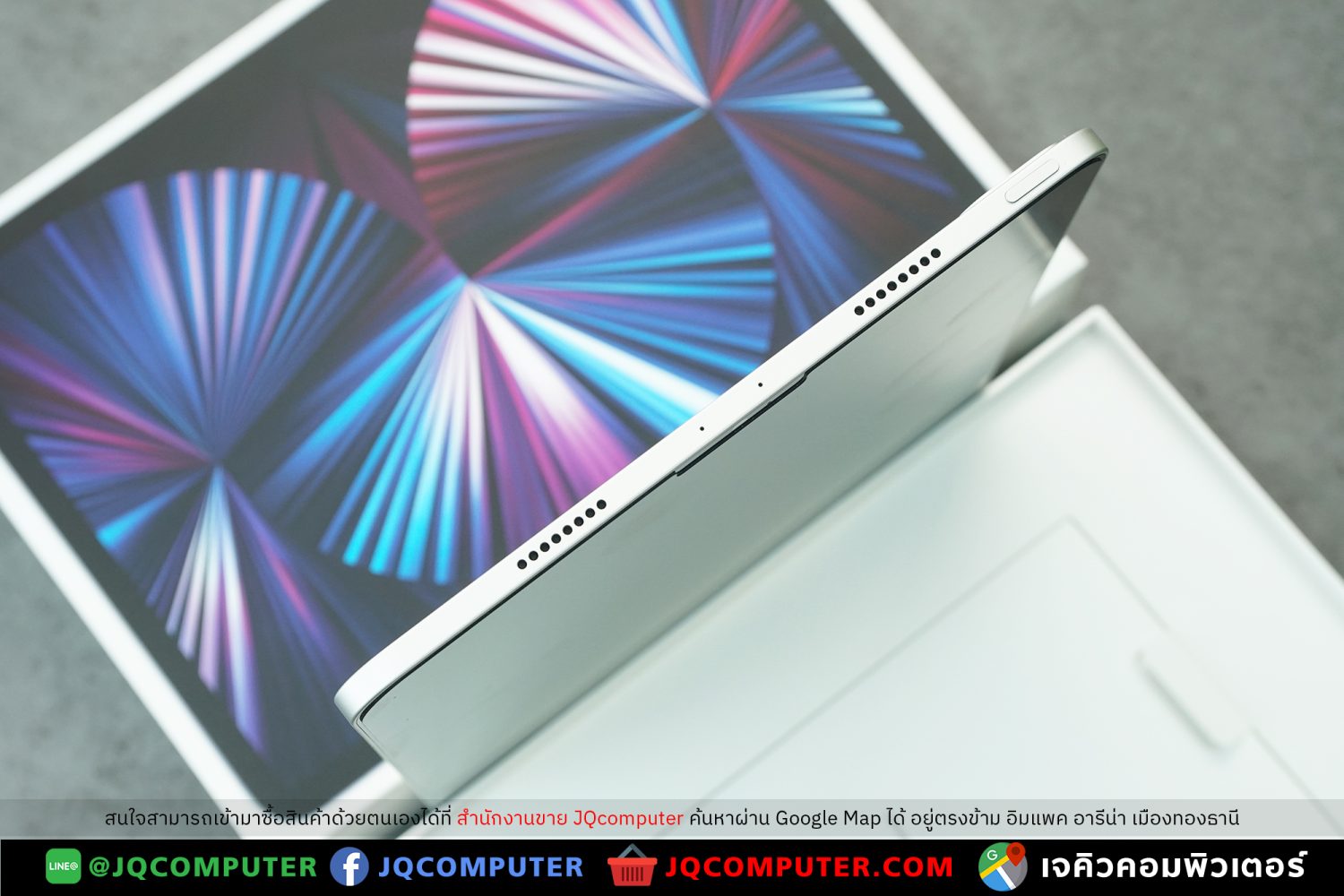 iPad Pro 11" Gen.3, M1, WiFi, 128 GB - Image 6