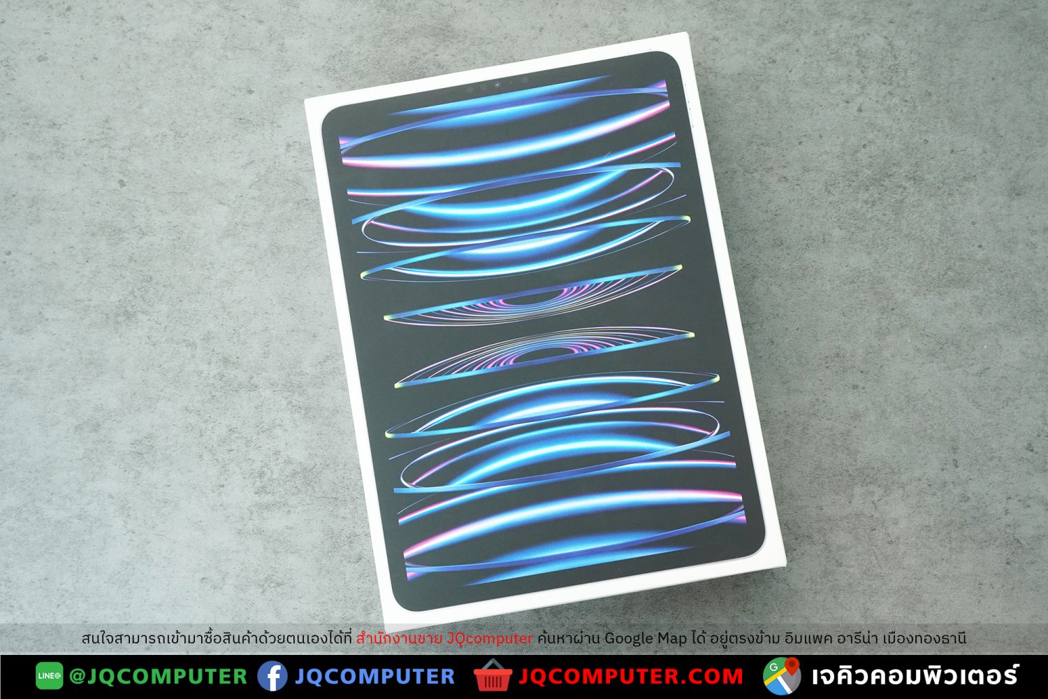iPad Pro 11" Gen.4, M2, WiFi, 256 GB