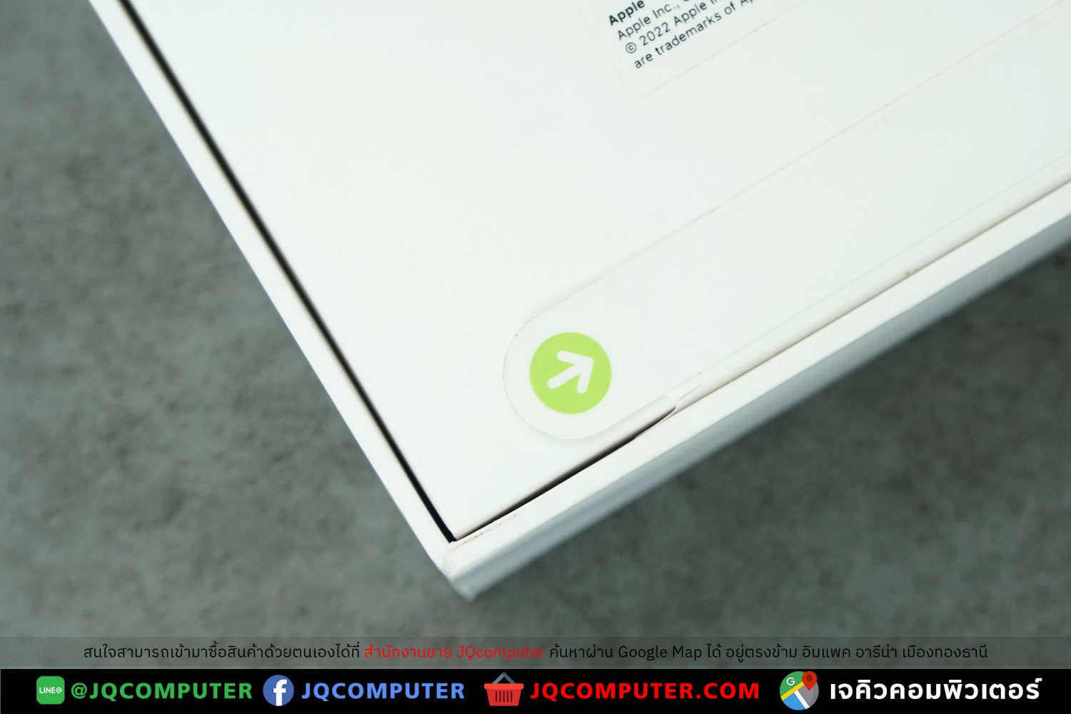 iPad Pro 11" Gen.4, M2, WiFi, 256 GB - Image 4