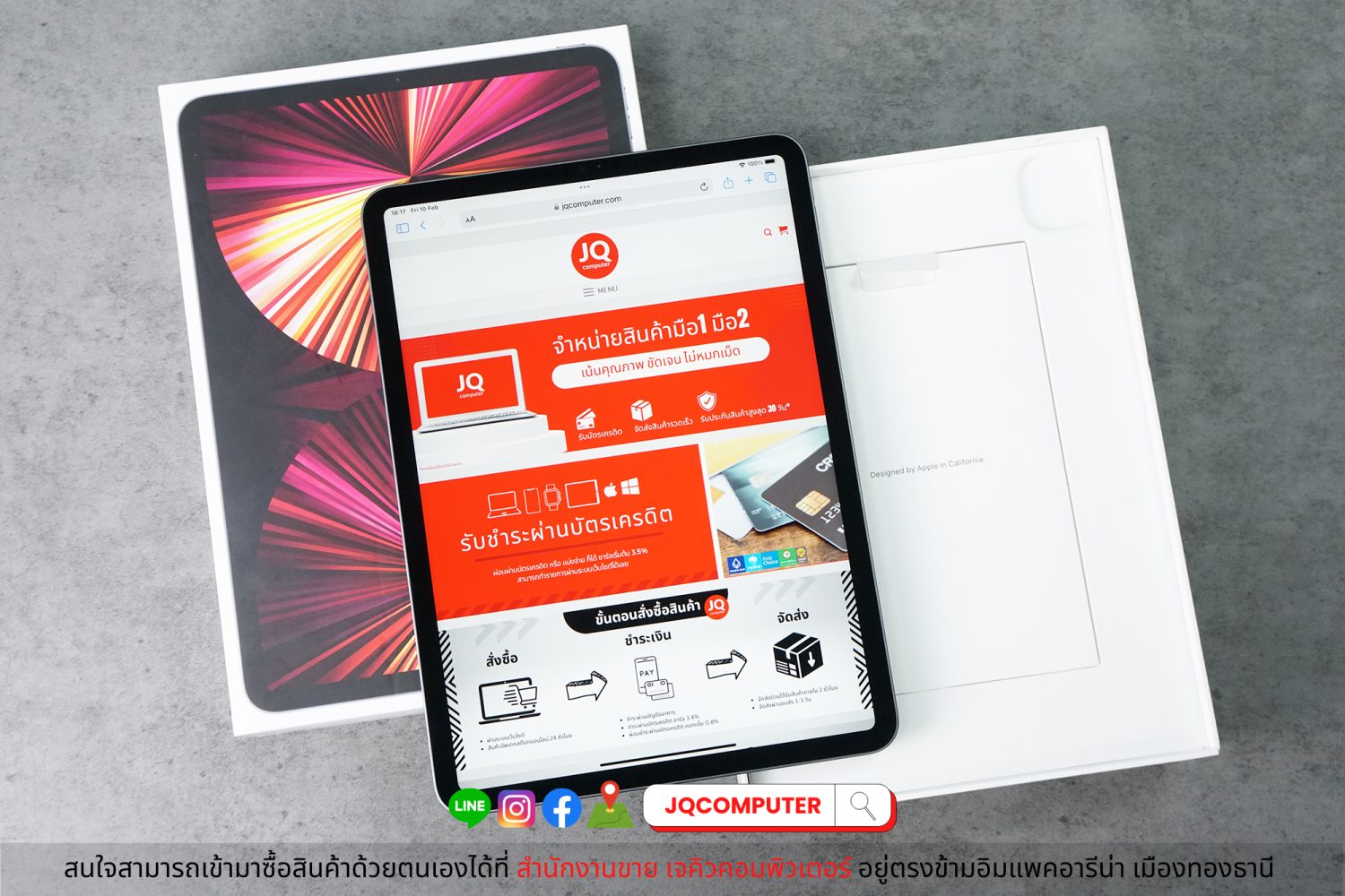 iPad Pro 11" Gen.3, M1, WiFi, 256 GB