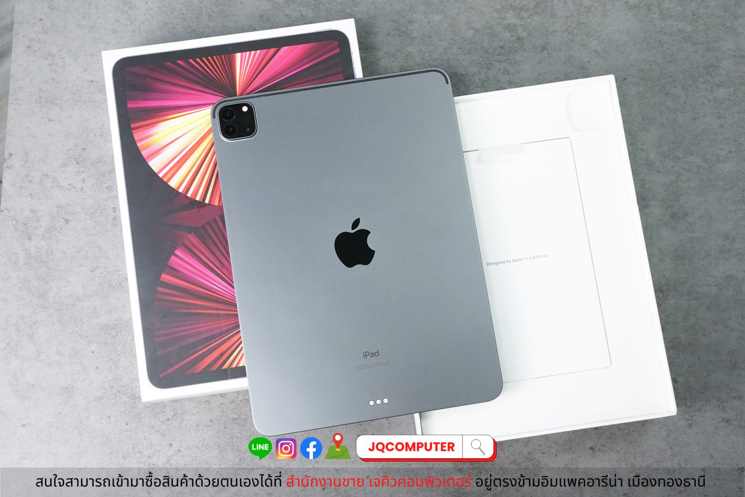 iPad Pro 11" Gen.3, M1, WiFi, 256 GB - Image 2