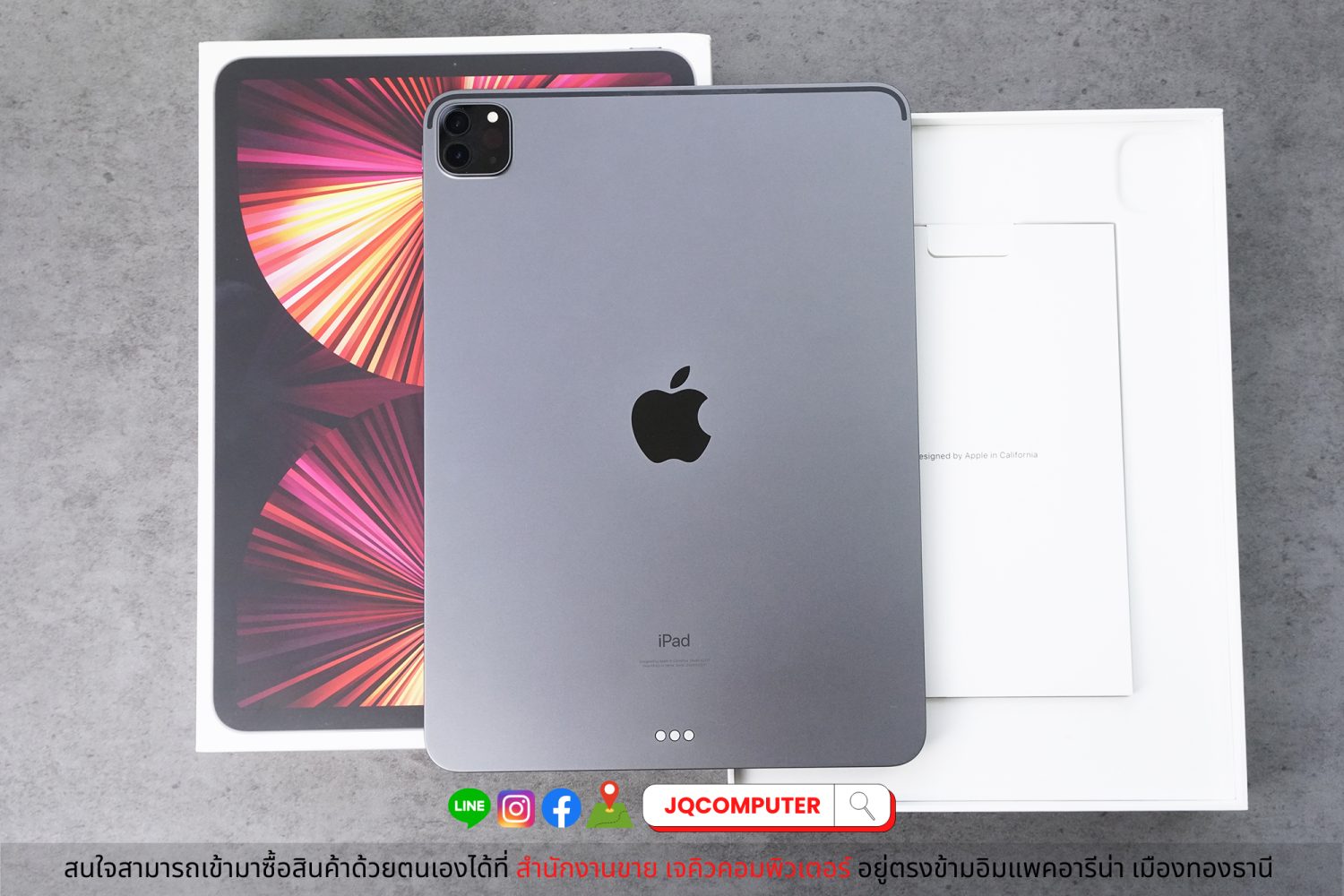 iPad Pro 11" Gen.3, M1, WiFi, 128 GB - Image 2