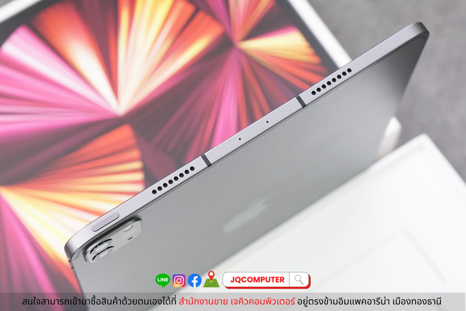 iPad Pro 11" Gen.3, M1, Cellular, 256 GB, Apple Care Plus - Image 13