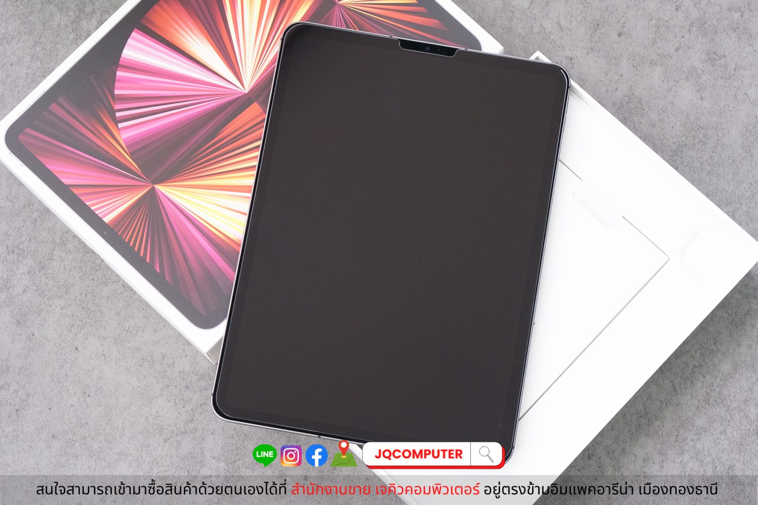 iPad Pro 11" Gen.3, M1, Cellular, 256 GB, Apple Care Plus - Image 14
