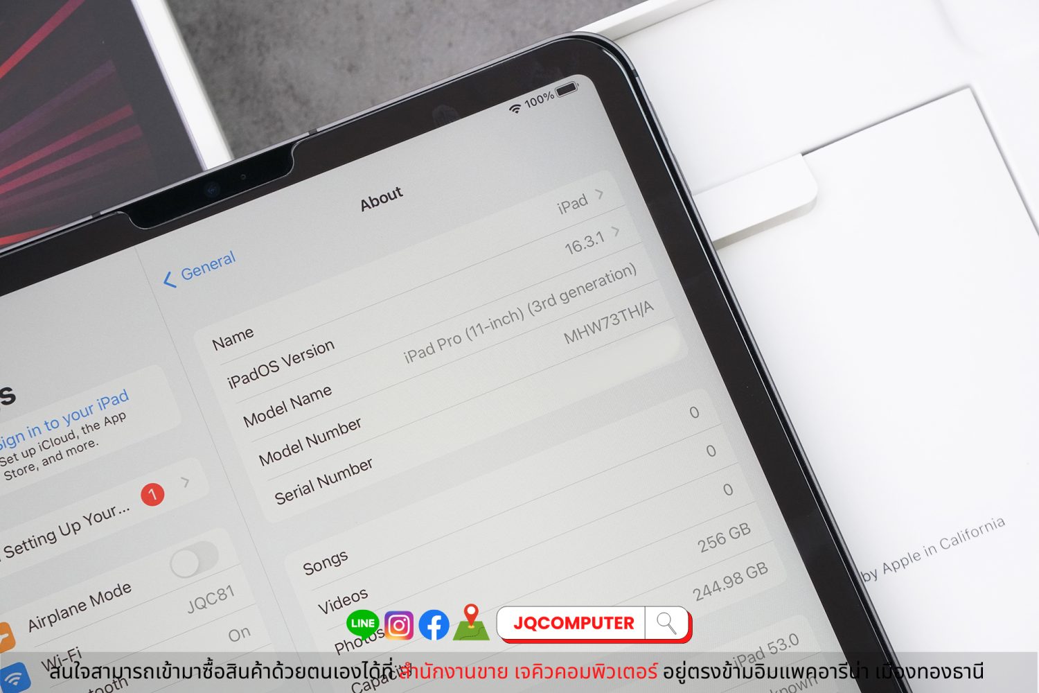 iPad Pro 11" Gen.3, M1, Cellular, 256 GB, Apple Care Plus - Image 4