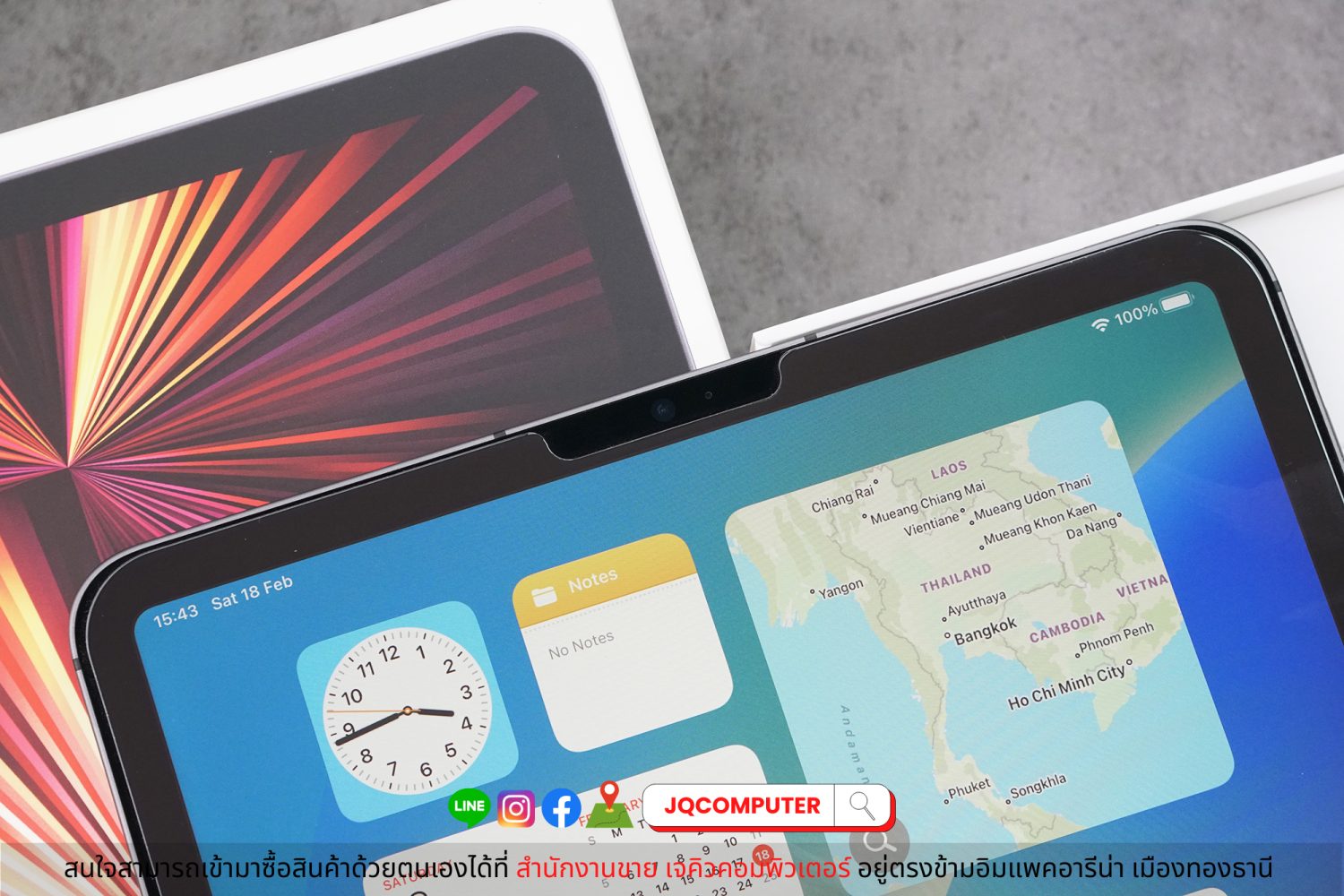 iPad Pro 11" Gen.3, M1, Cellular, 256 GB, Apple Care Plus - Image 6
