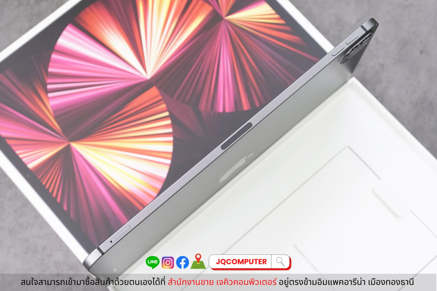 iPad Pro 11" Gen.3, M1, Cellular, 256 GB, Apple Care Plus - Image 9