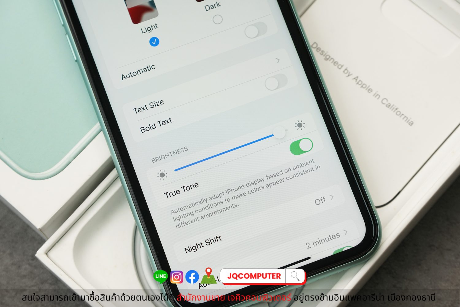 iPhone 11, 128 GB - Image 10