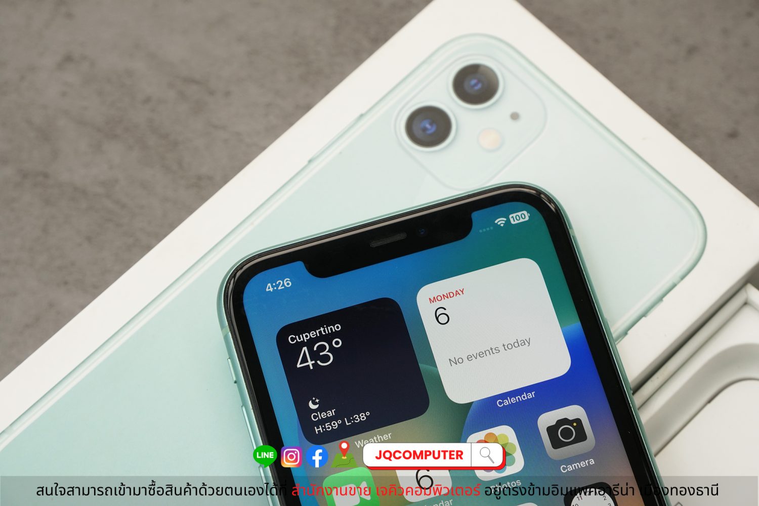 iPhone 11, 128 GB - Image 11