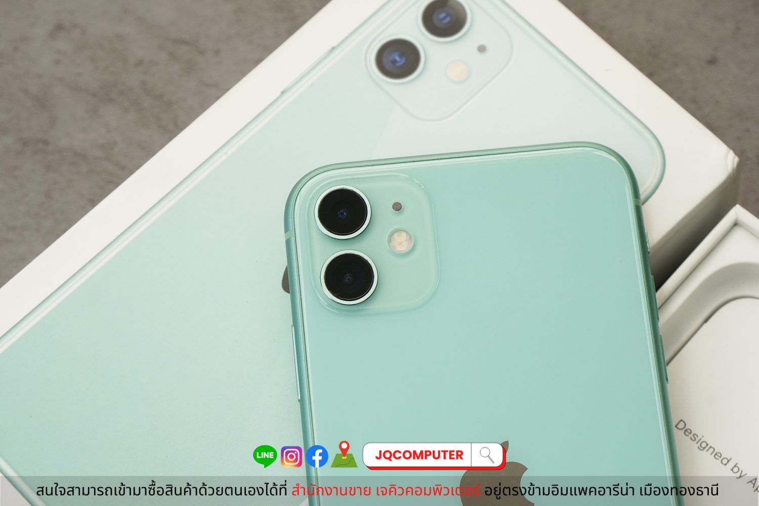 iPhone 11, 128 GB - Image 12